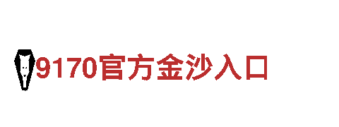 探索赛博全站app下载，畅游无限风光！
